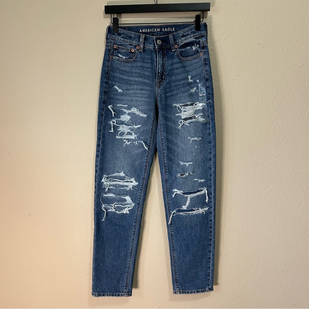 American Eagle | 90’s Straight Jean